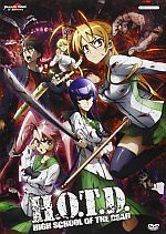 High School of the Dead